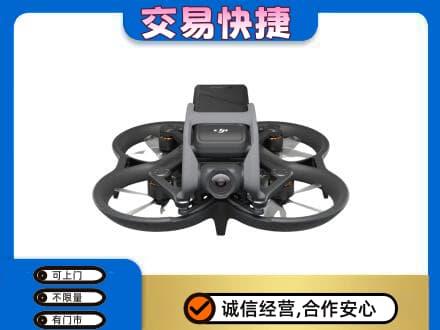 山南市措美县上门回收无人机