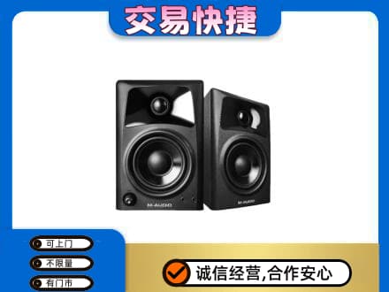 山南市措美县上门回收音响