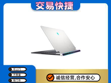 山南市措美县上门回收电脑