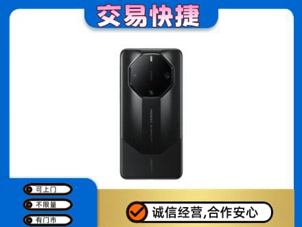 山南市措美县上门回收手机