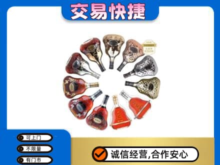 山南市措美县回收XO