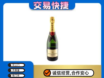 山南市措美县回收名仕