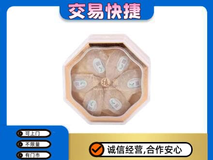 山南市措美县回收燕窝每克价格
